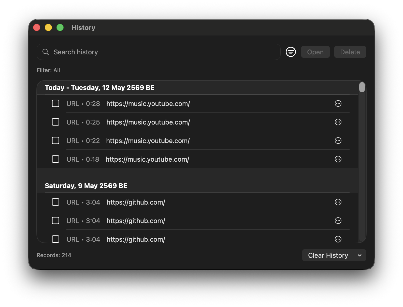 QRSpell full history window with search, filters, records, and clear history controls